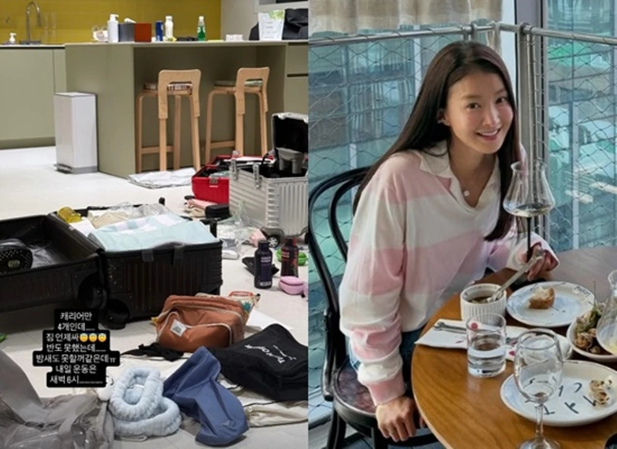 이시영 SNS