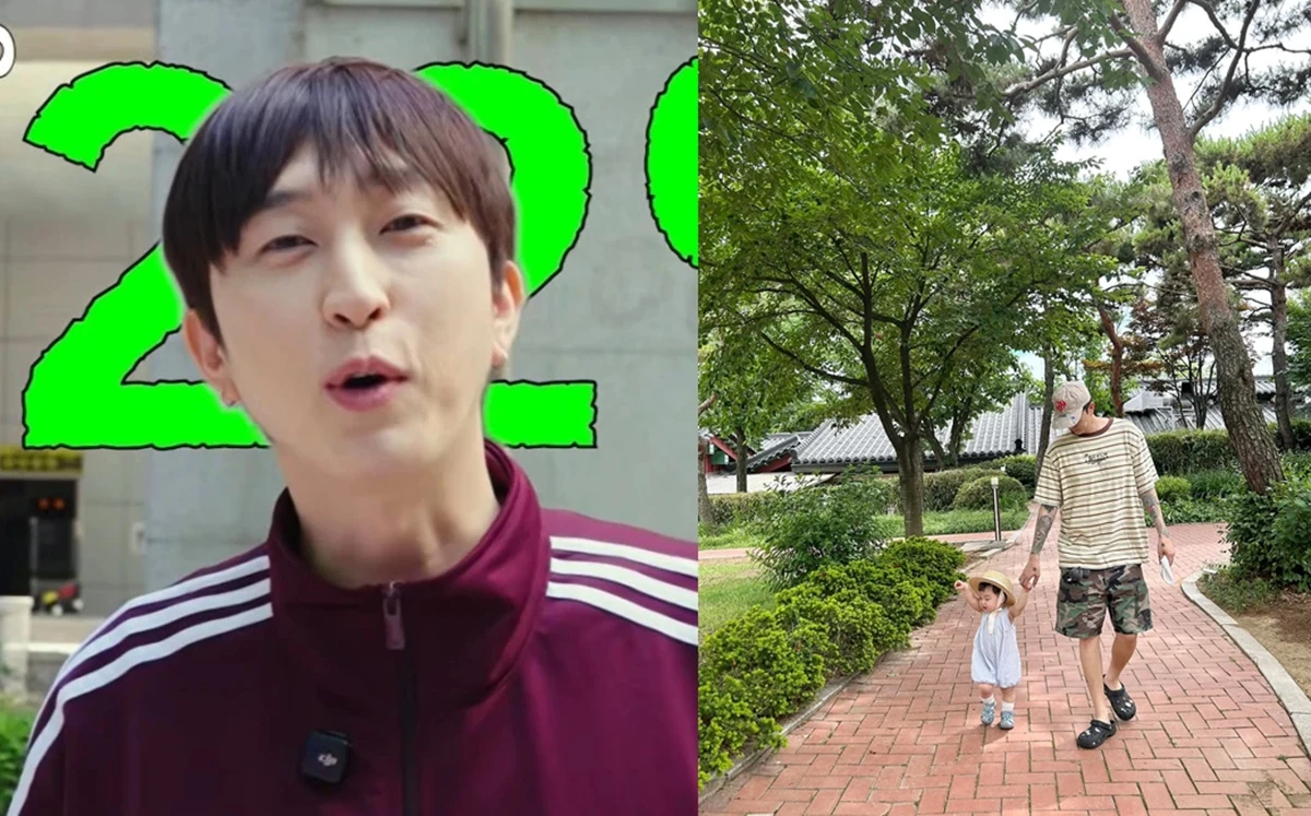 슬리피, 아들 나우