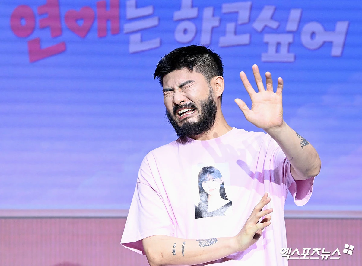 엑스포츠뉴스DB