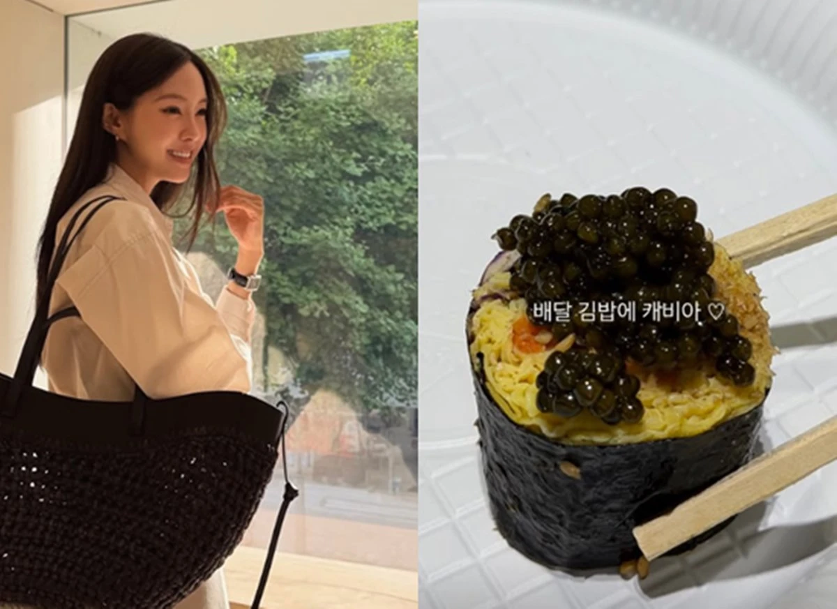 티아라 효민