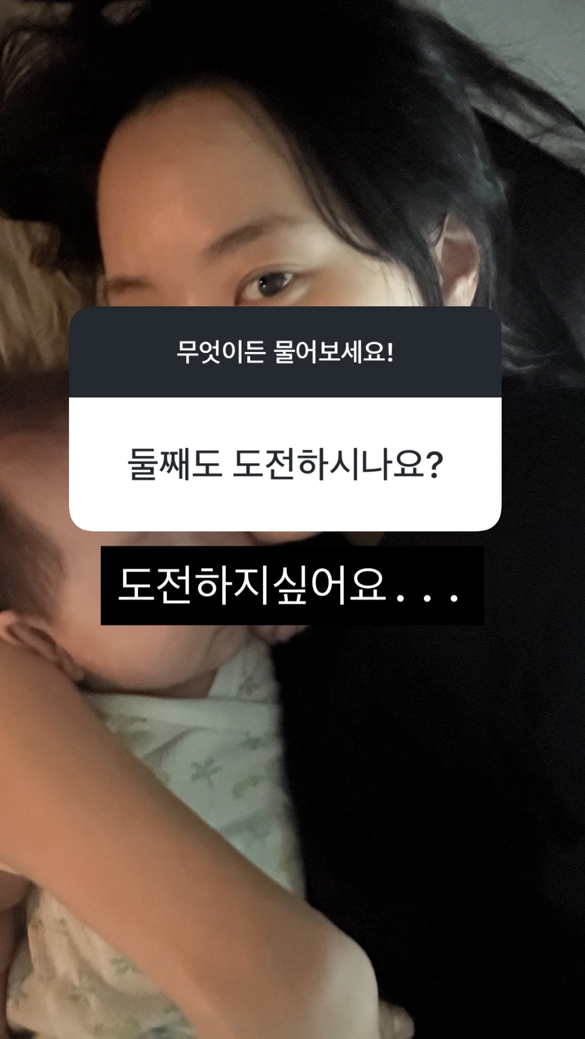 최연수 SNS