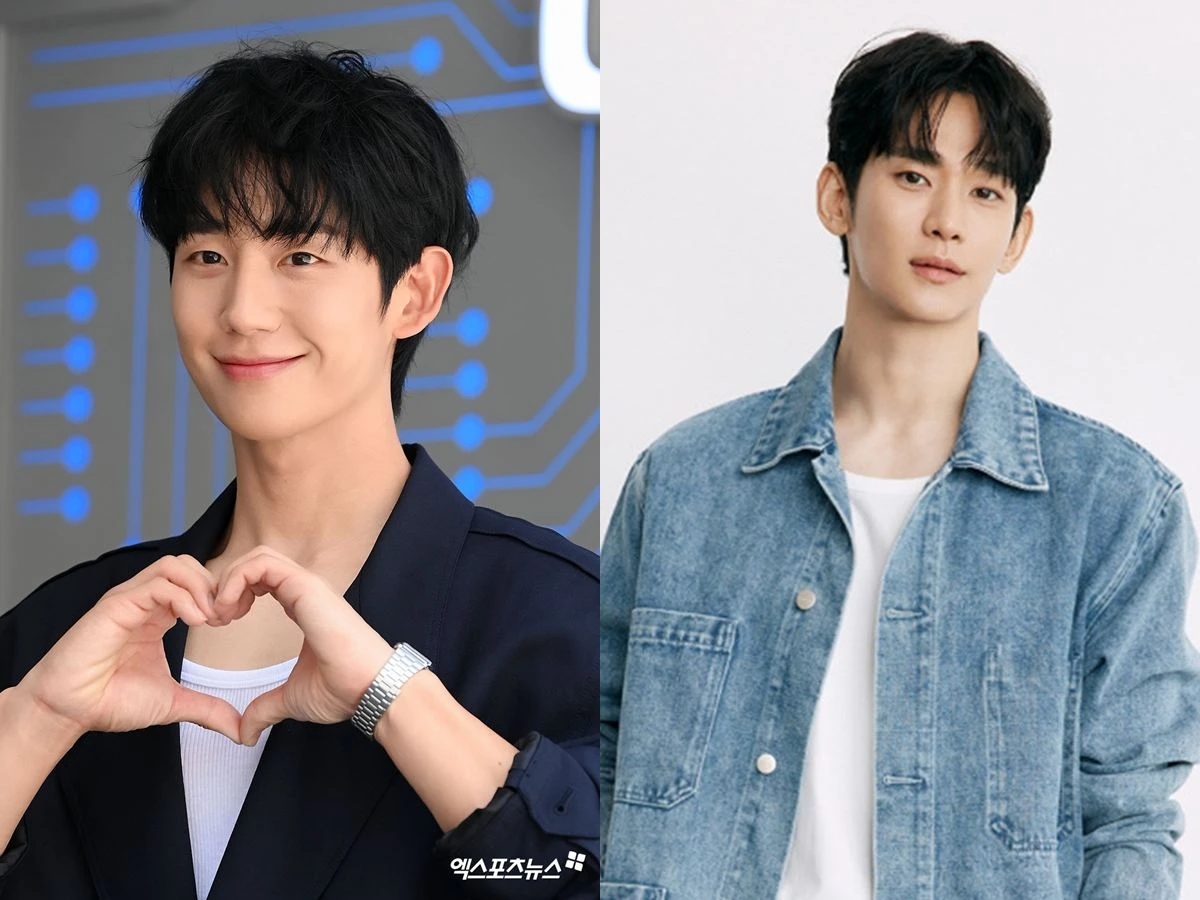 정해인, 김수현