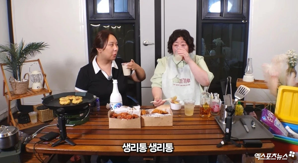 유튜브 채널 '풍자테레비'