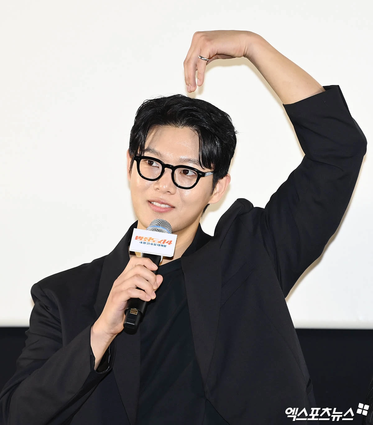 김도건, 엑스포츠뉴스DB