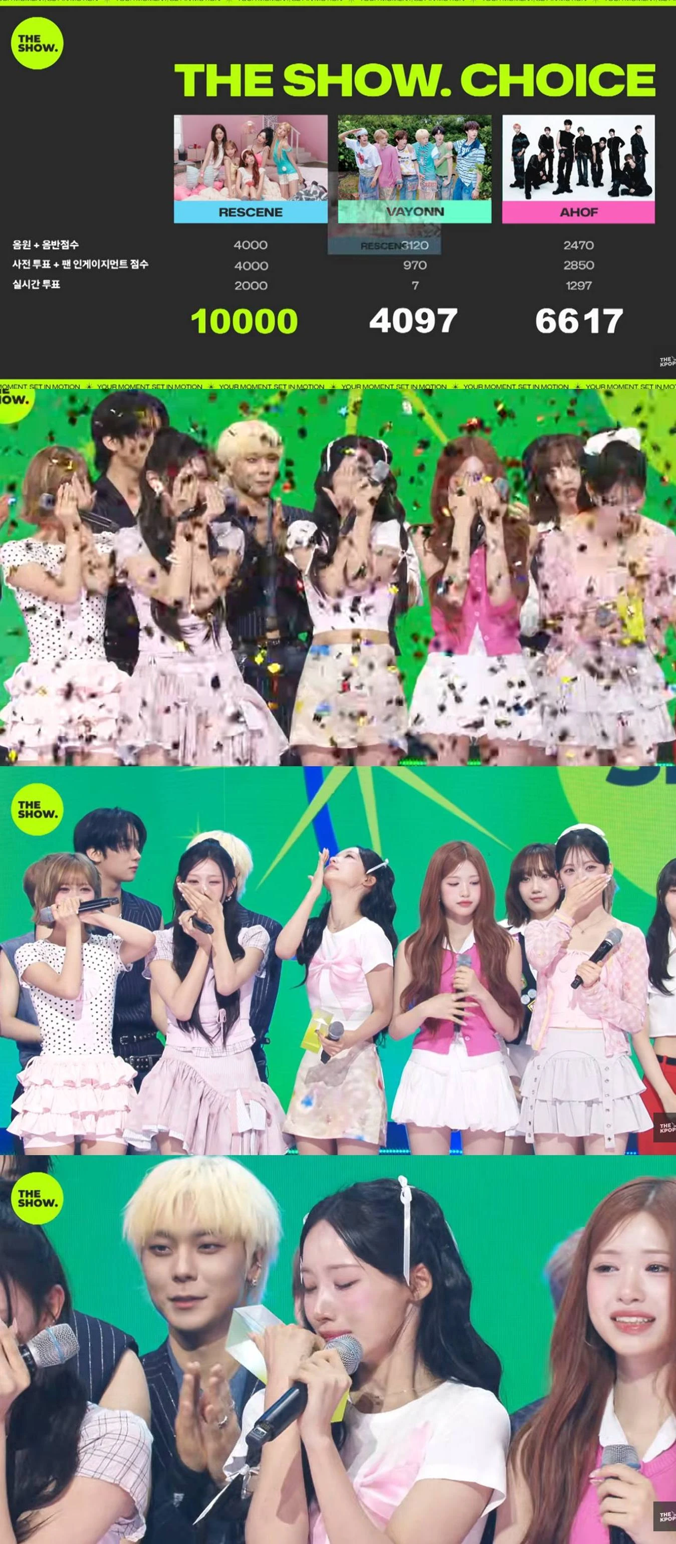 SBS Life '더쇼'