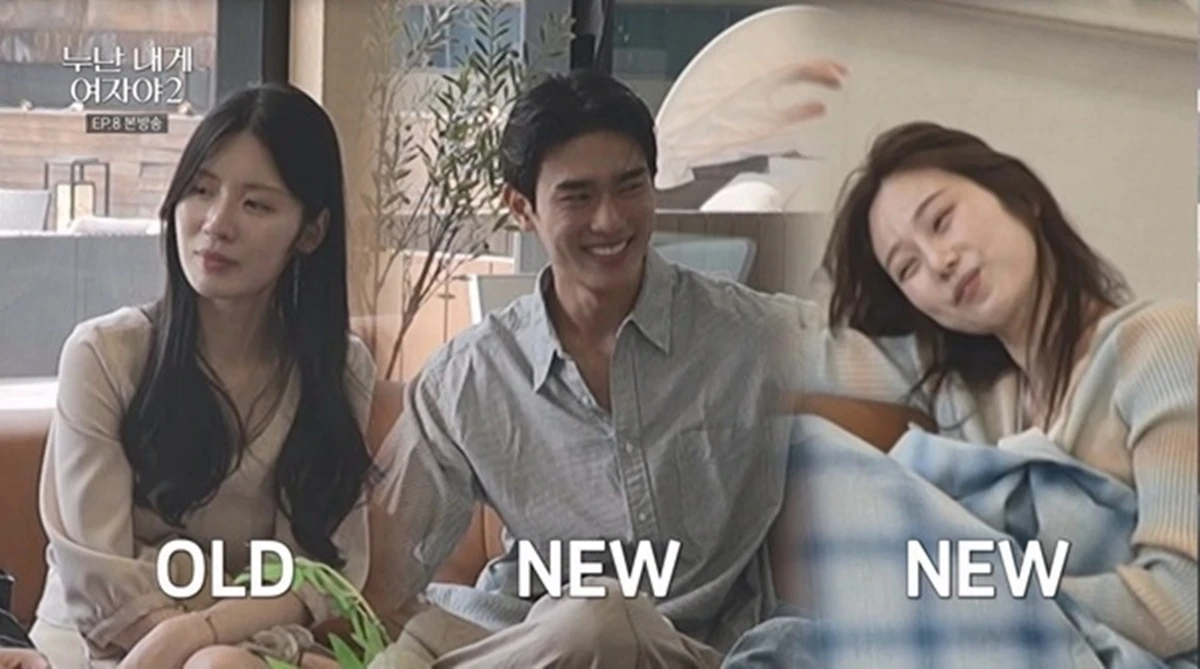 '누난 내게 여자야2'에서 예능의 신이 도운 6:4 그룹 데이트가 펼쳐졌다.