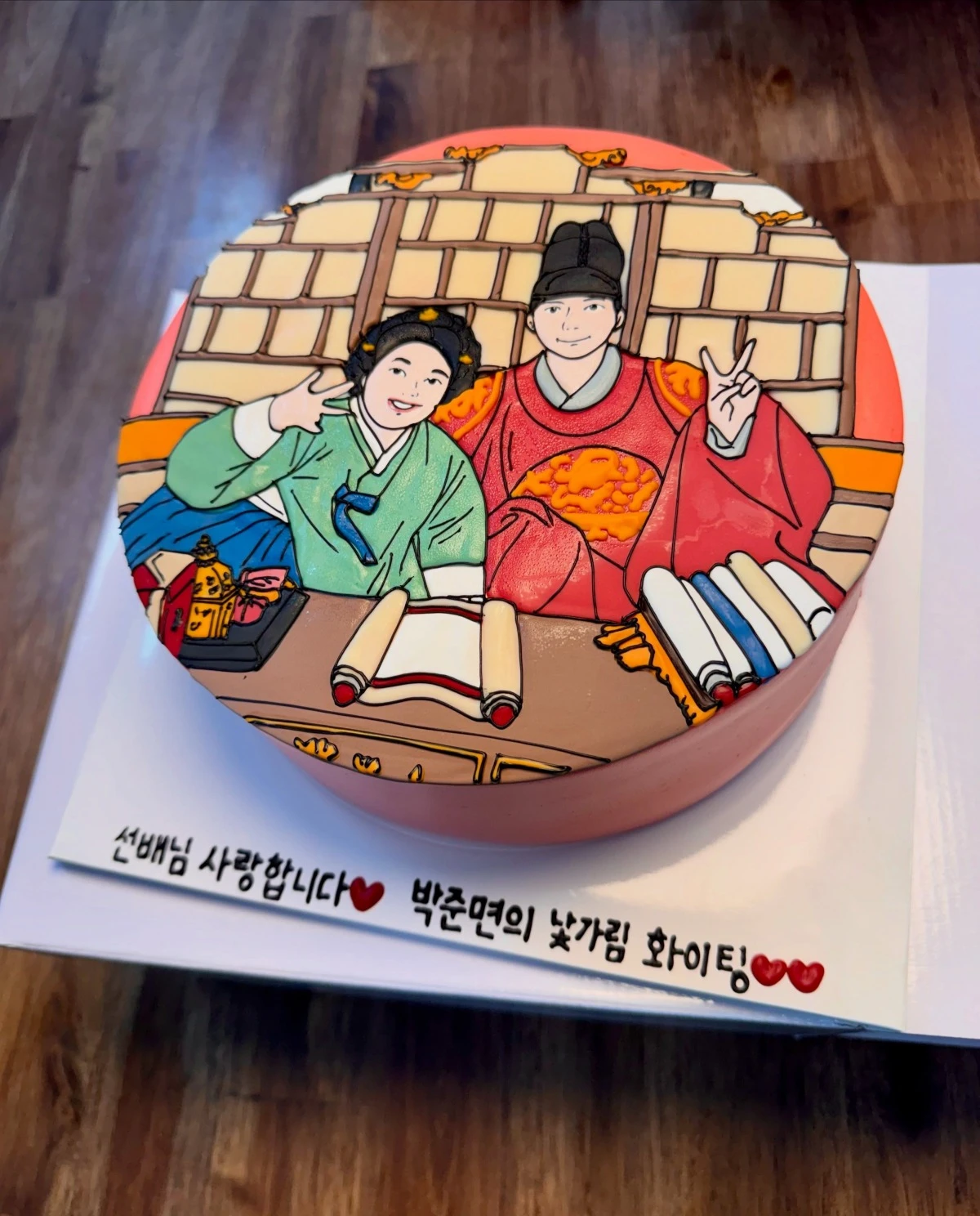 박준면