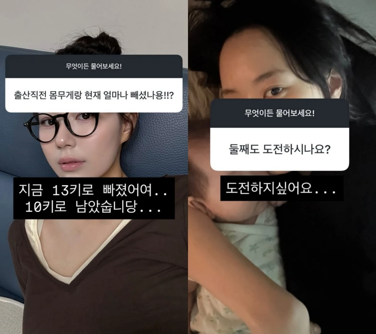 최연수