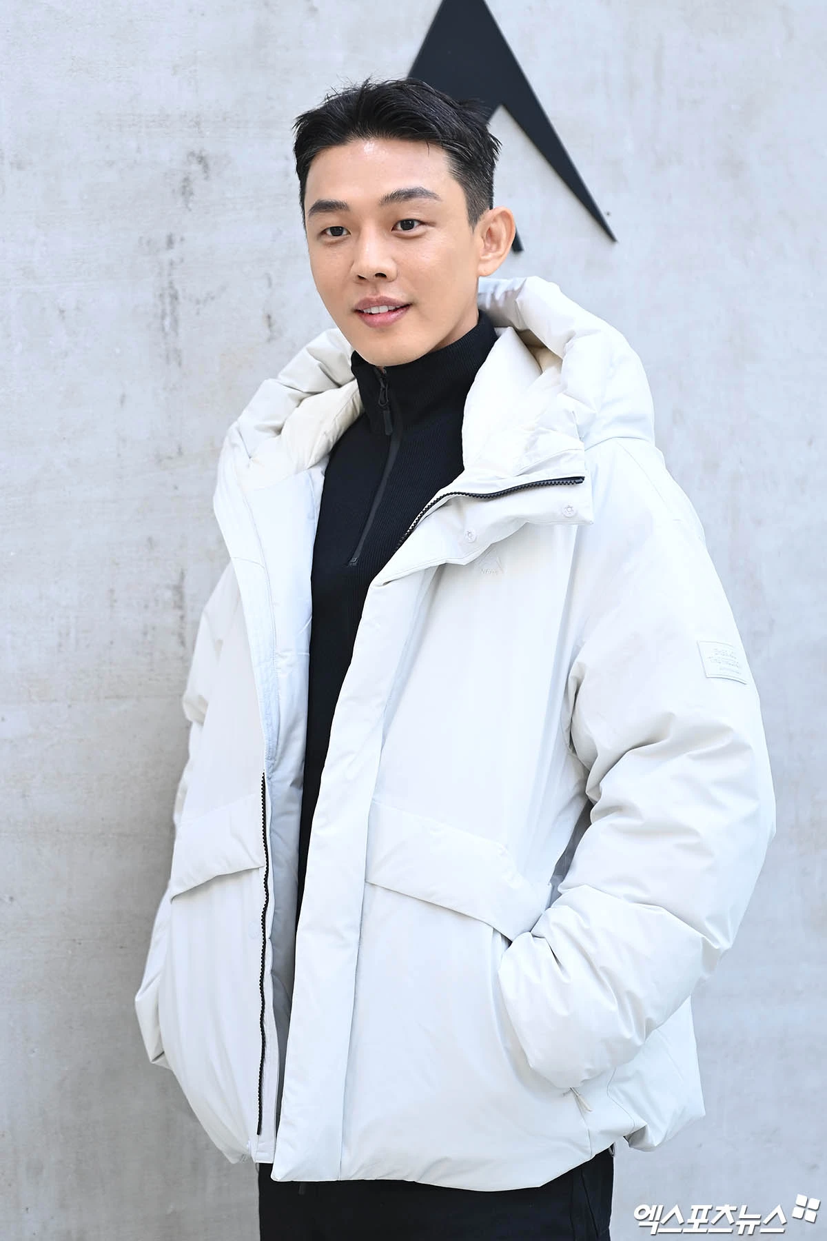유아인.