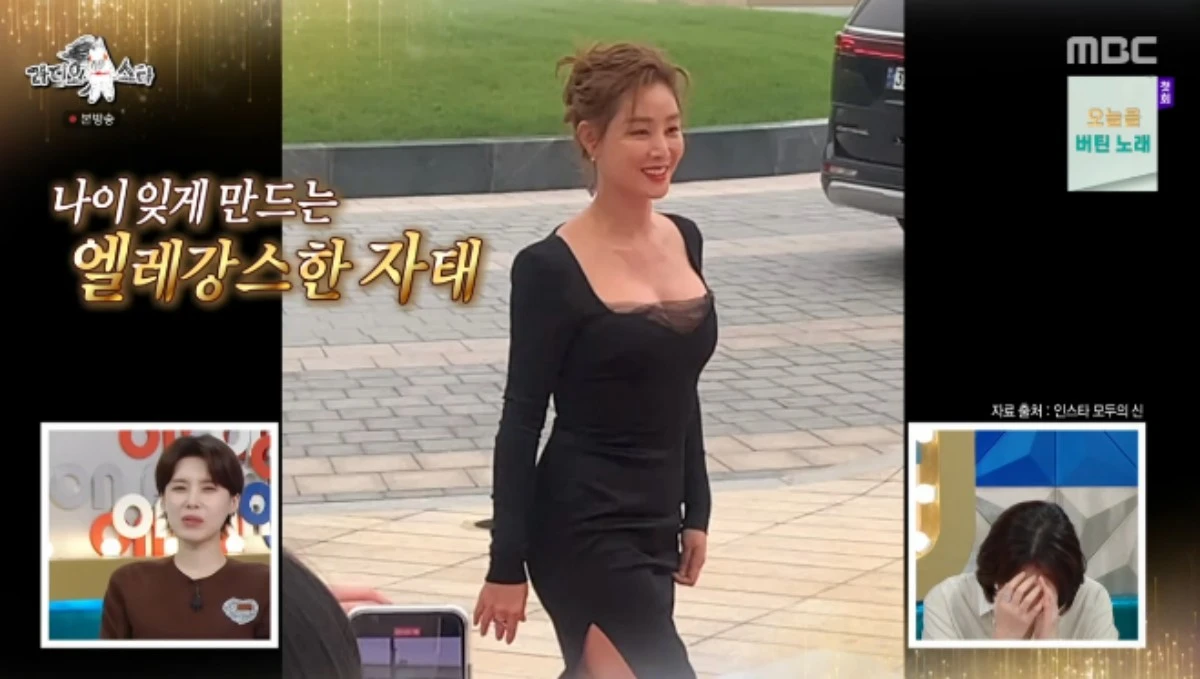 MBC 예능 프로그램 '라디오스타' 방송화면 캡처