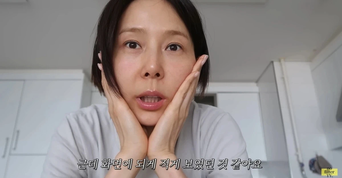 '노필터티비' 채널 캡처.
