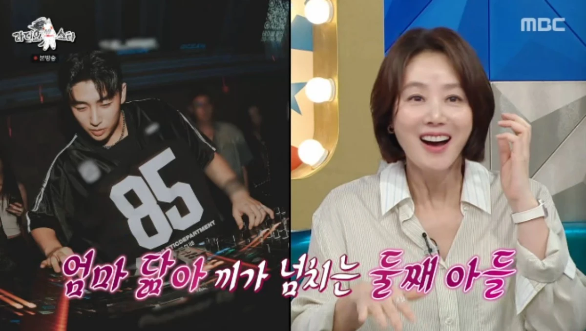 MBC 예능 프로그램 '라디오스타' 방송화면 캡처