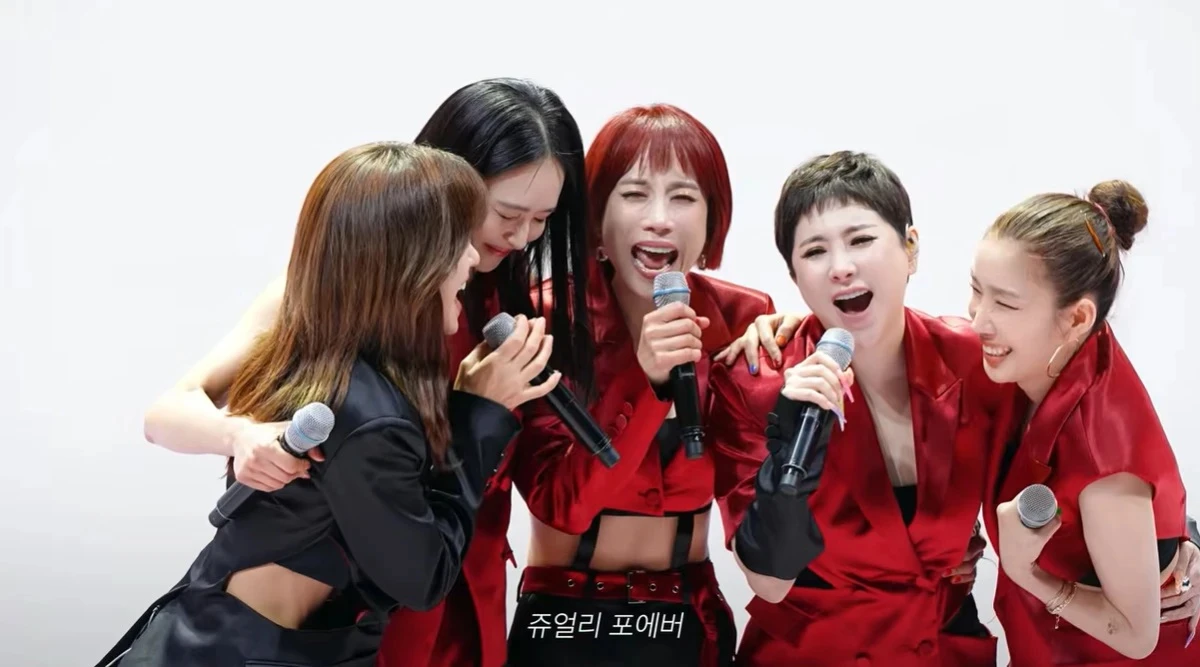 서인영 채널 캡처.
