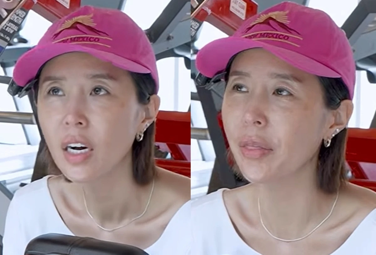 유튜브 '어떠신지?!?'