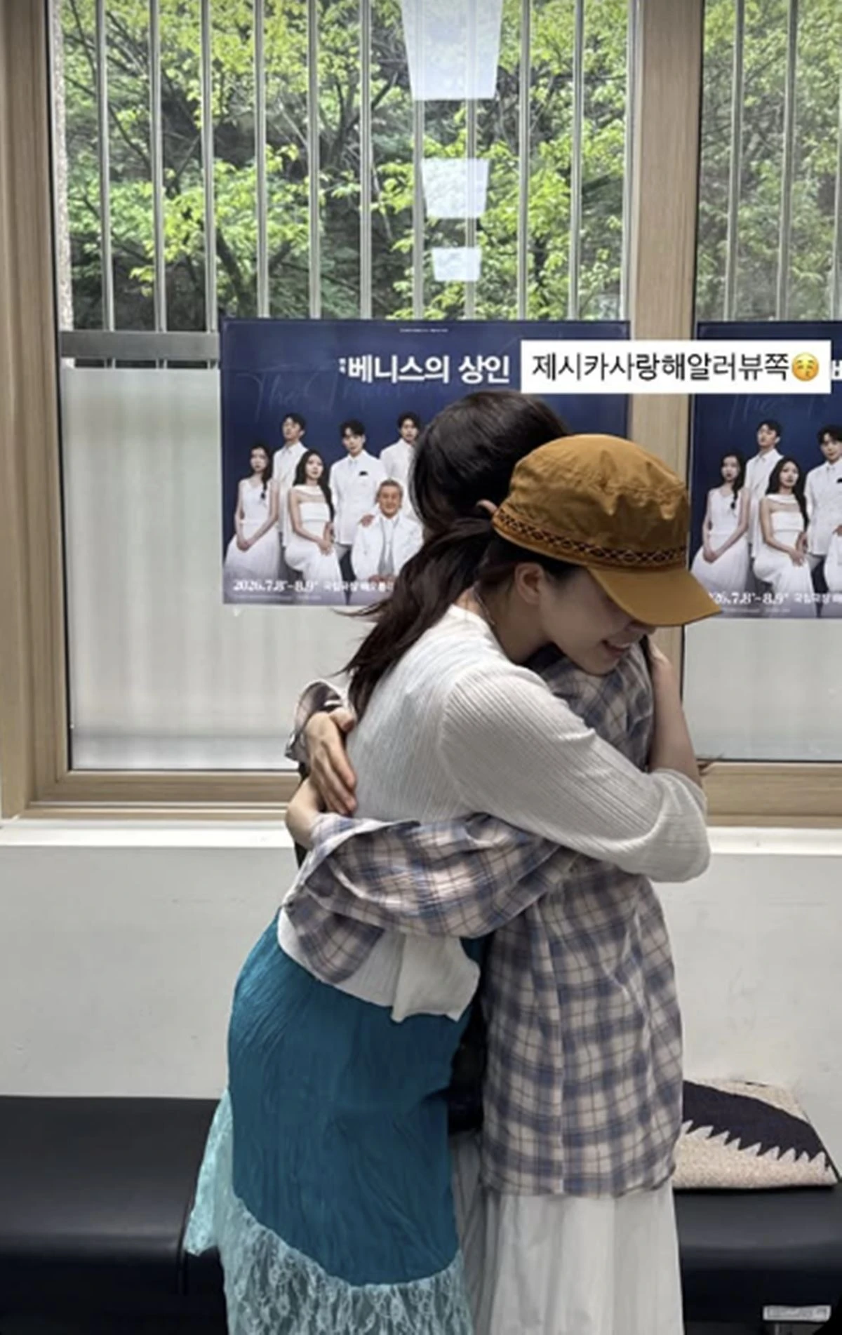윤가이 SNS