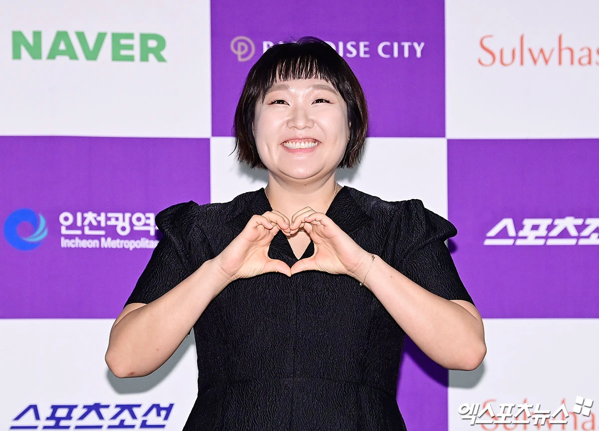 방송인 이수지