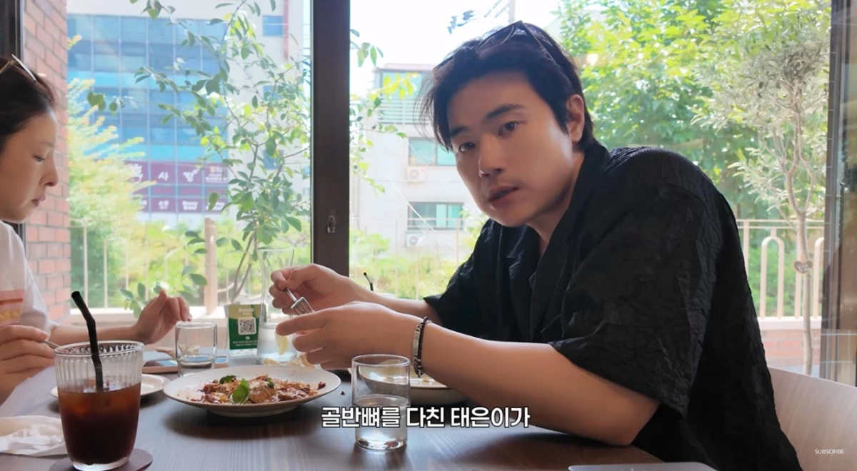 유튜브 채널 '김강우'