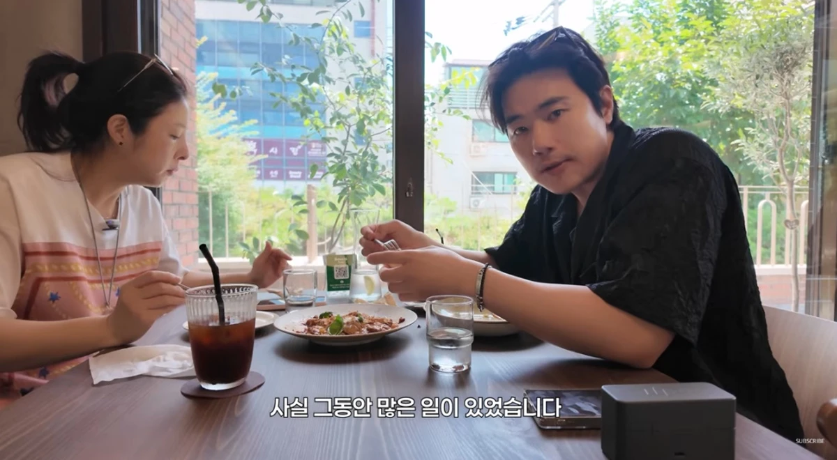 유튜브 채널 '김강우'