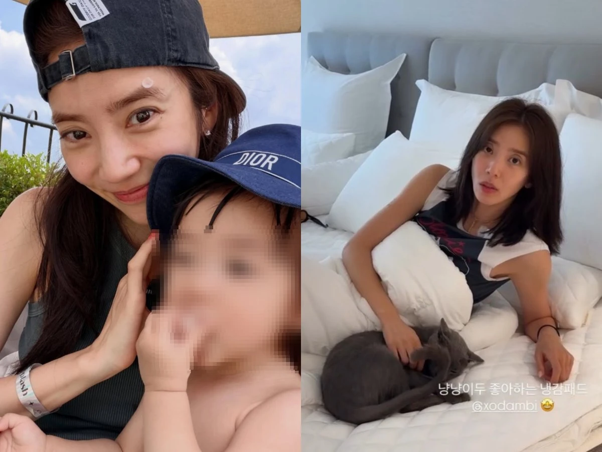 사진 = 손담비 인스타그램