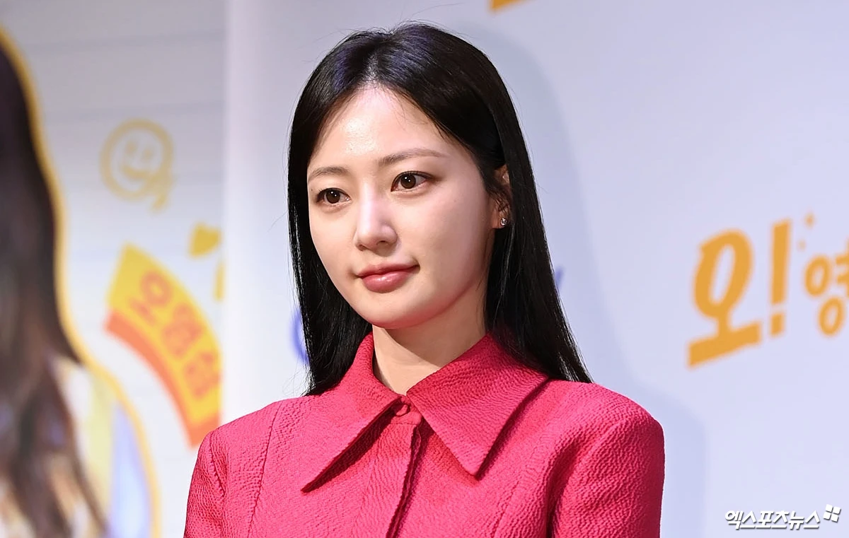 송하윤
