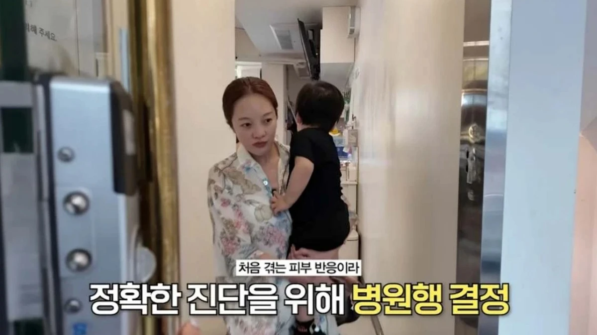 사진 = 유튜브 채널 '황보라 보라이어티' 영상 캡처