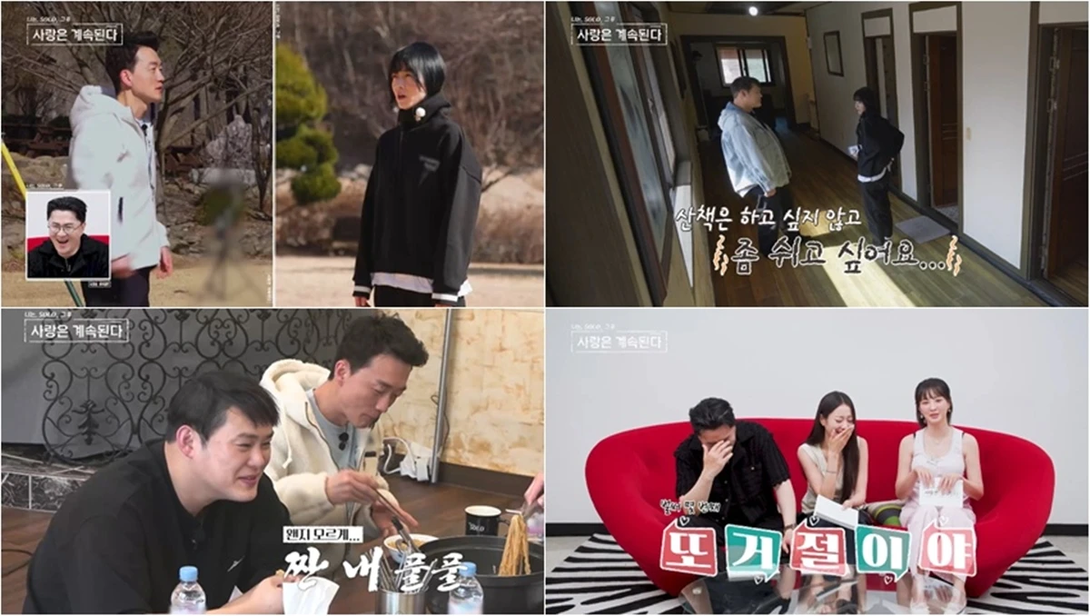 SBS Plus, ENA '나솔사계'