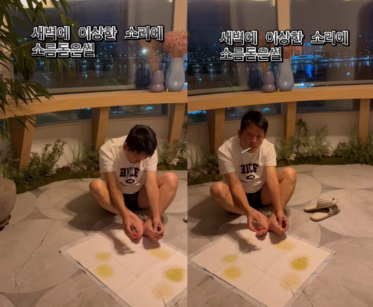 사진 = 김지민 계정