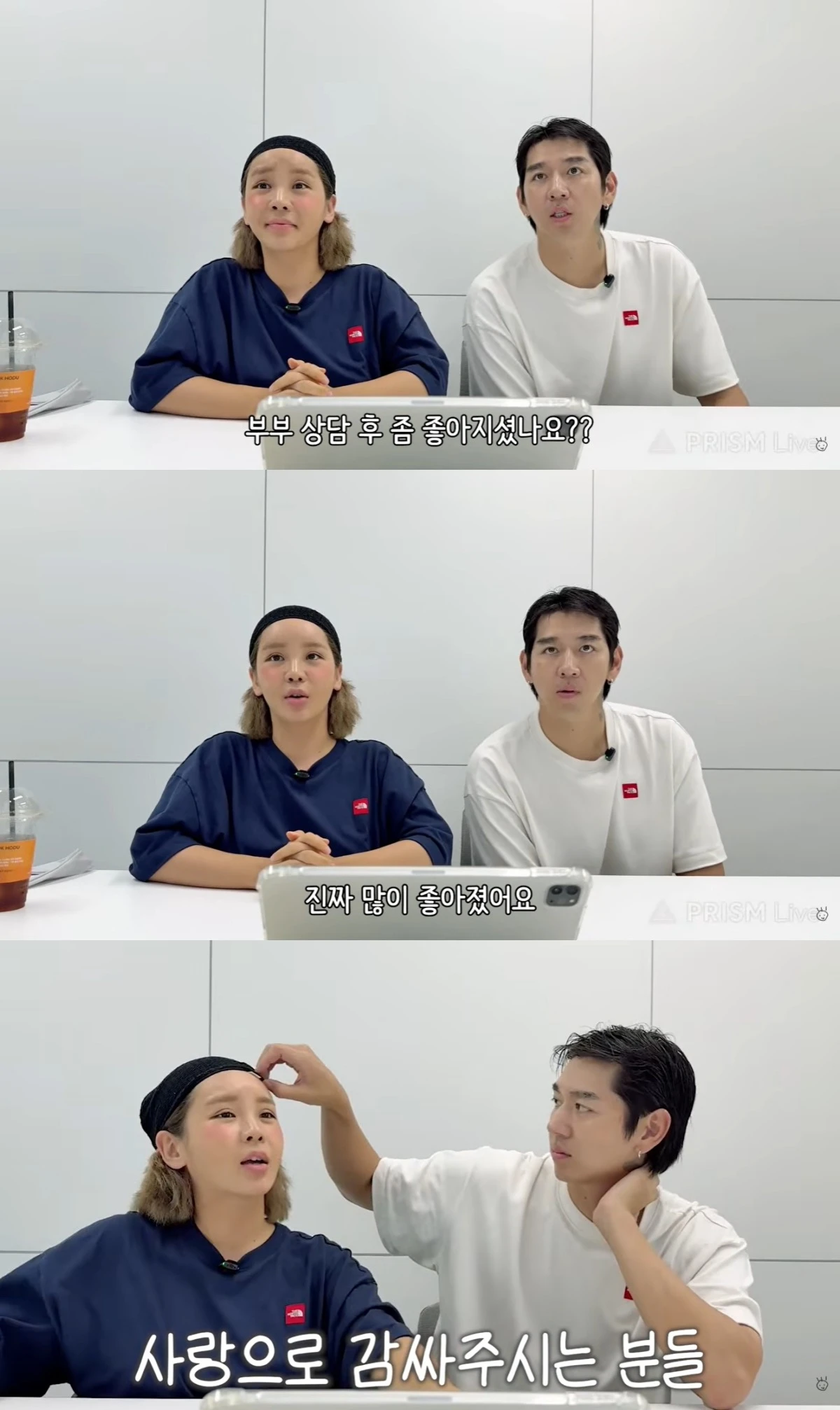'금똥이네' 유튜브 캡처