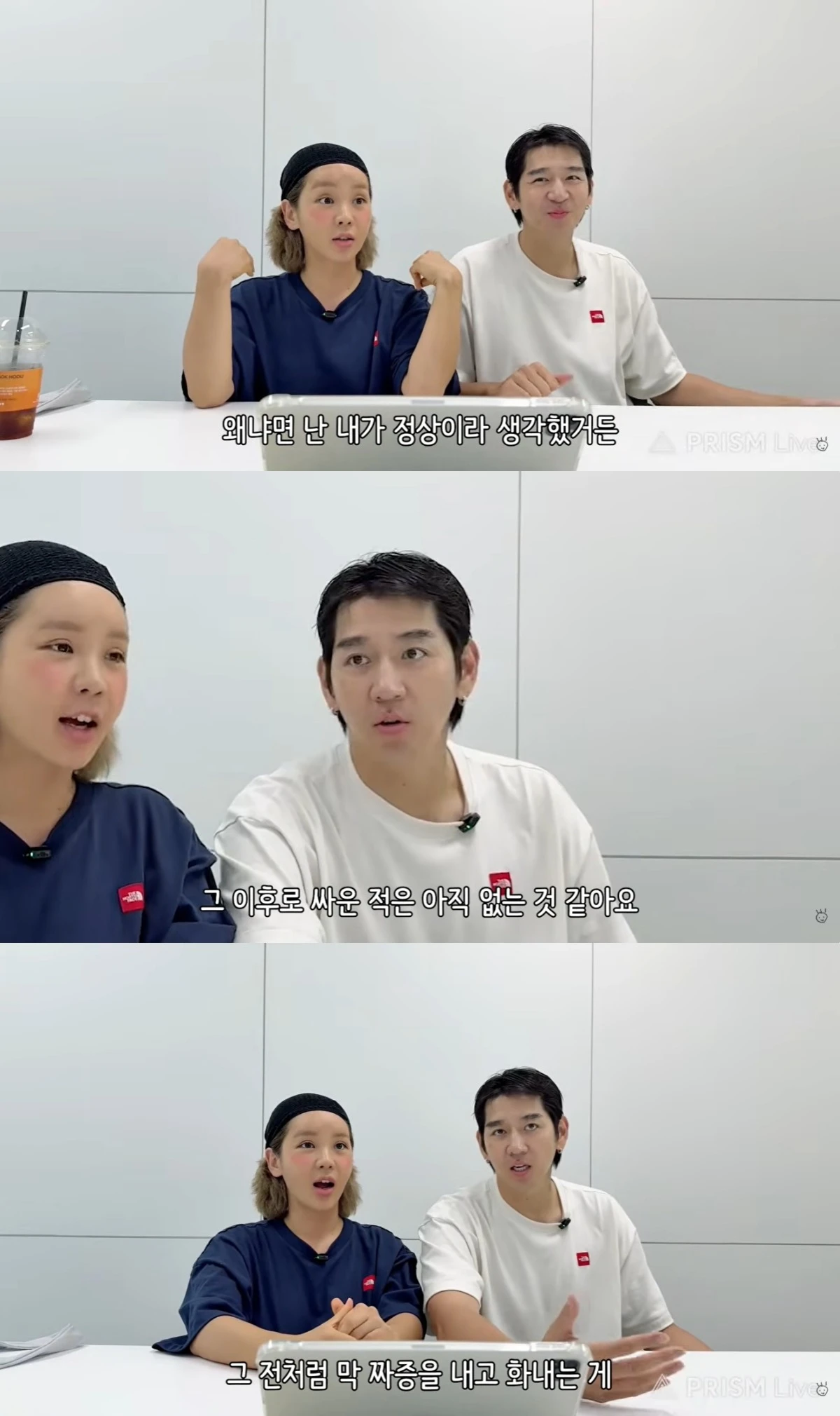 '금똥이네' 유튜브 캡처