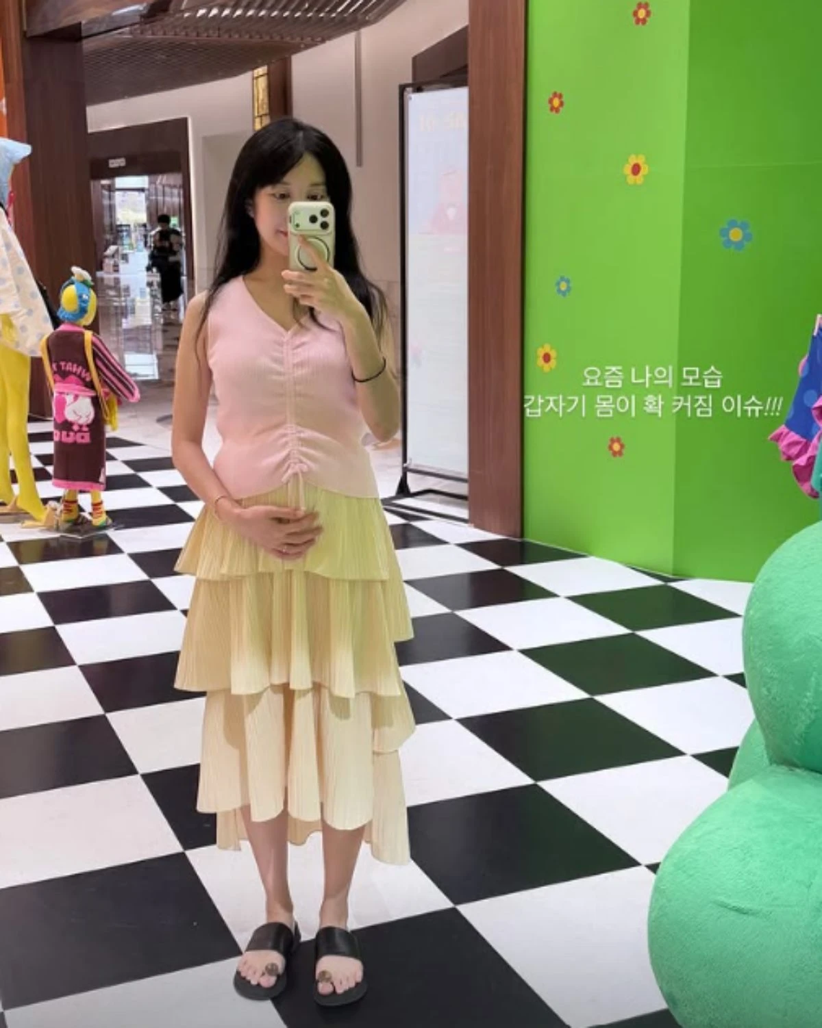이지훈 아내 아야네