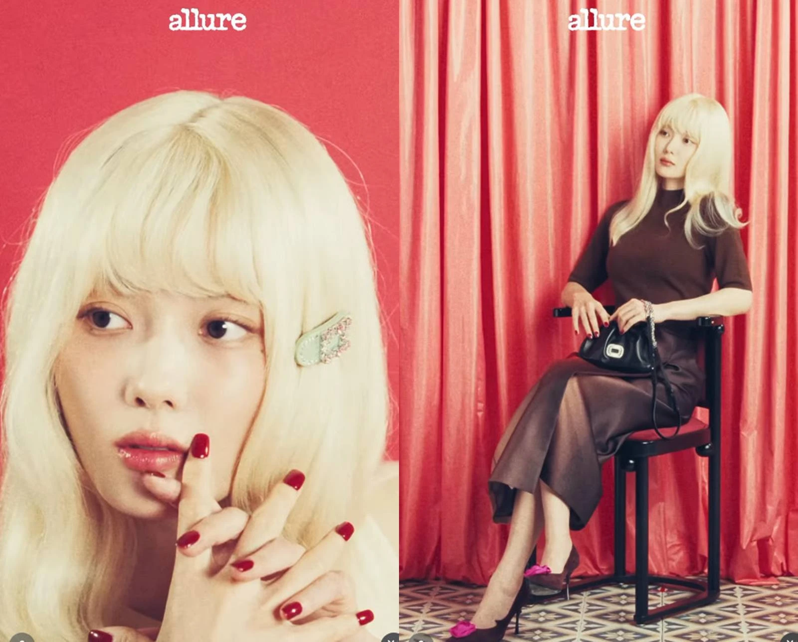김유정 계정, 얼루어 코리아 계정