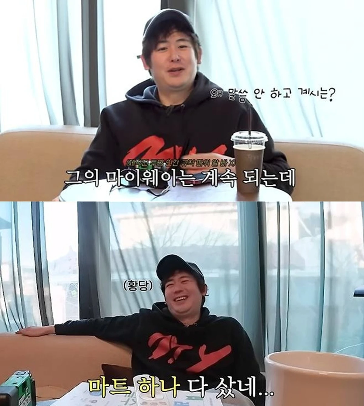 2PM 유튜브