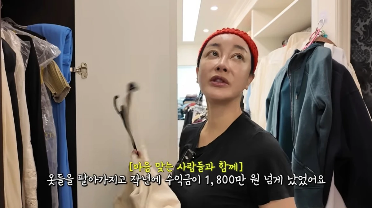 김혜은 유튜브 캡처