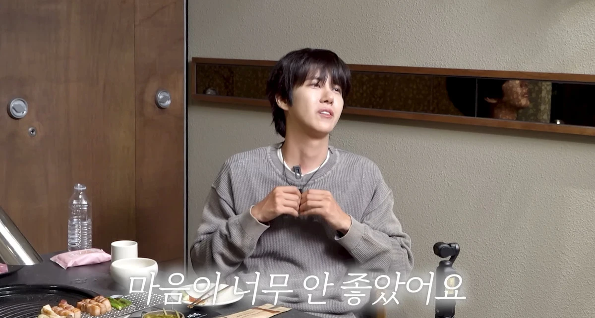 유튜브 '개과천선 서인영' 캡쳐