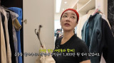 김혜은, 60평 펜트하우스 공개…화장품·의류까지 빼곡한 '맥시멀리스트'