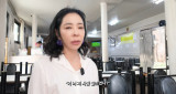 '폐암 투병' 이혜영 "비흡연자도 걸려…'꼴초였나' 이런 시선 거둬주길"