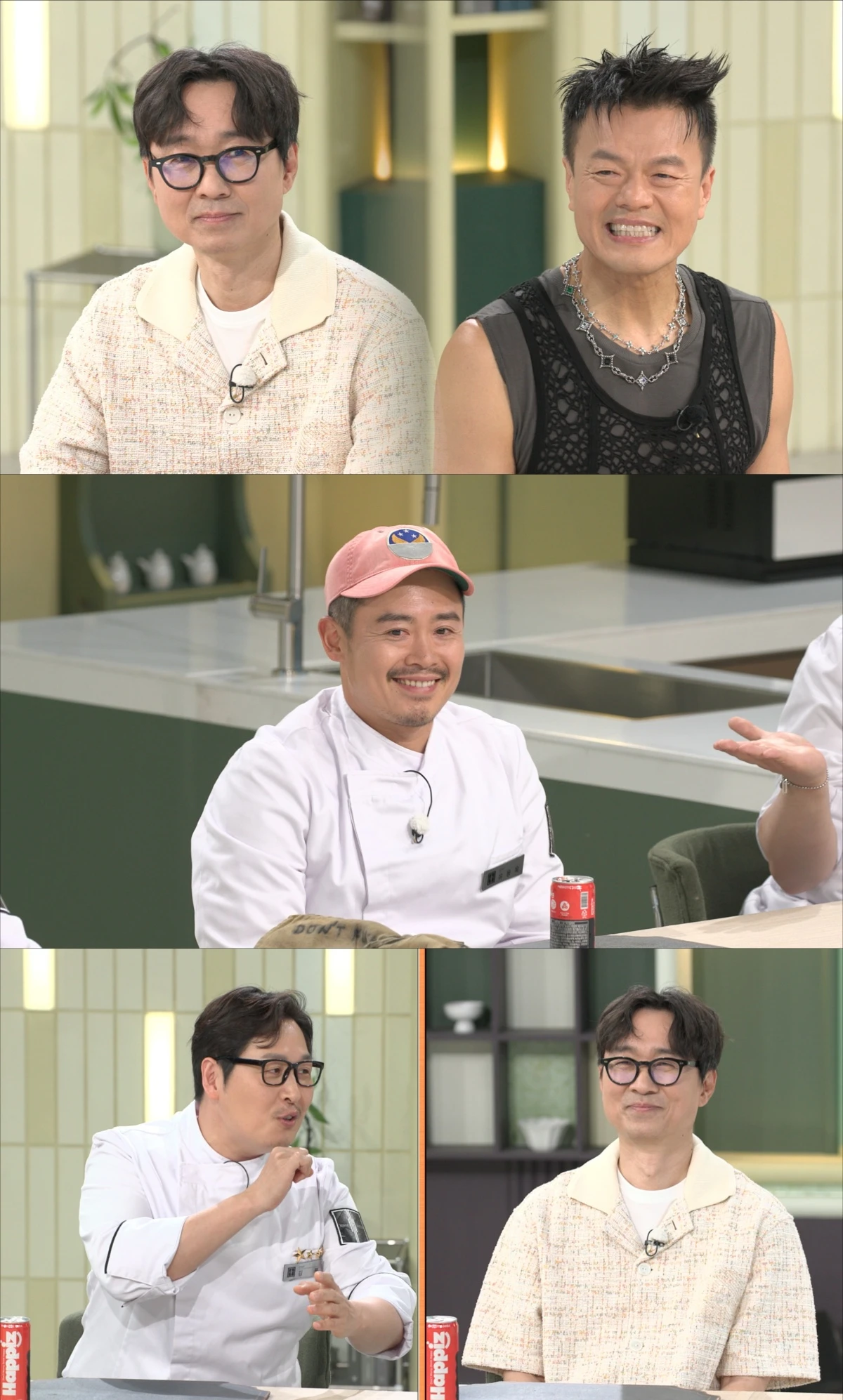 '냉장고를 부탁해'.