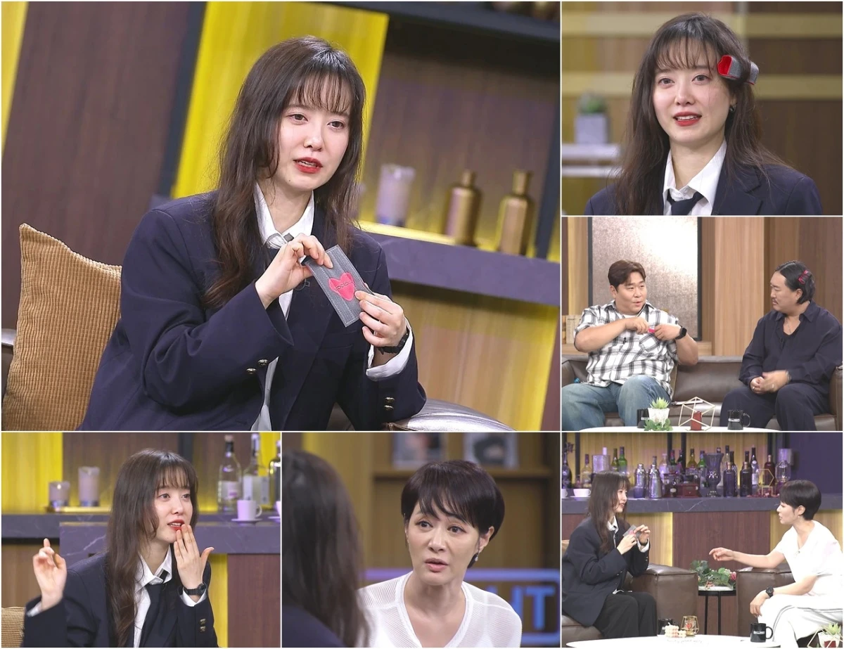 '데이앤나잇' 구혜선.