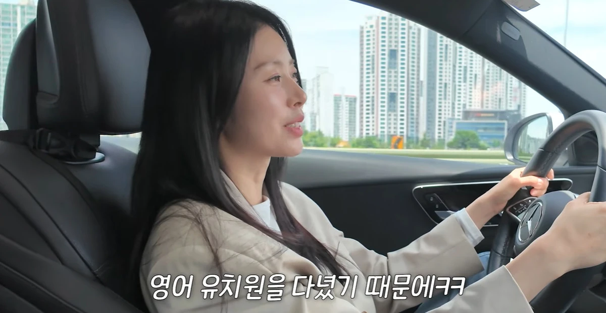 유튜브 '서동주의 또.도.동' 캡쳐