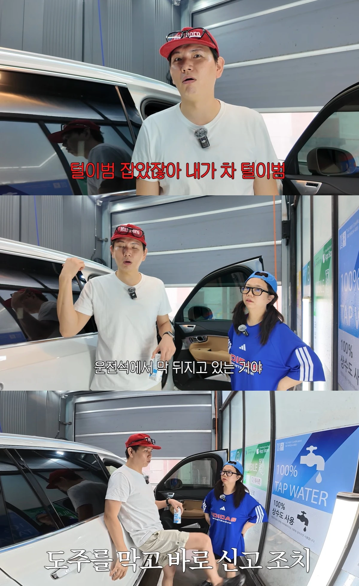 유튜브 '홍현희 제이쓴의 홍쓴TV' 캡쳐