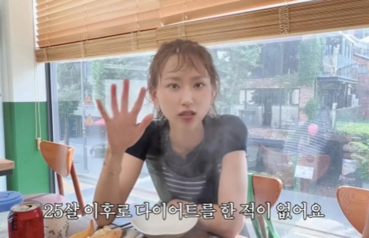 사진 = 유튜브 채널 '류혜영레몬과밀치회' 영상 캡처
