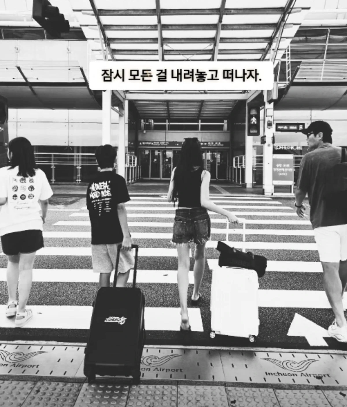 사진 = 이수진 인스타그램 스토리