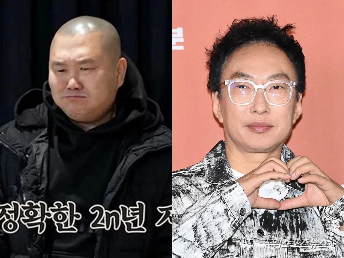 사진 = '할명수' 영상 캡처, 엑스포츠뉴스 DB