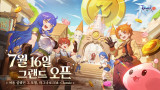 '라그나로크M: 클래식', 국내 정식 론칭 CBT 통해 완성도 끌어올려