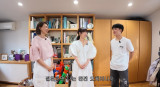 '15대 의사 집안' 추사랑 남사친 유토, 대저택 공개…야노시호 "결혼 오케이" (야노시호)