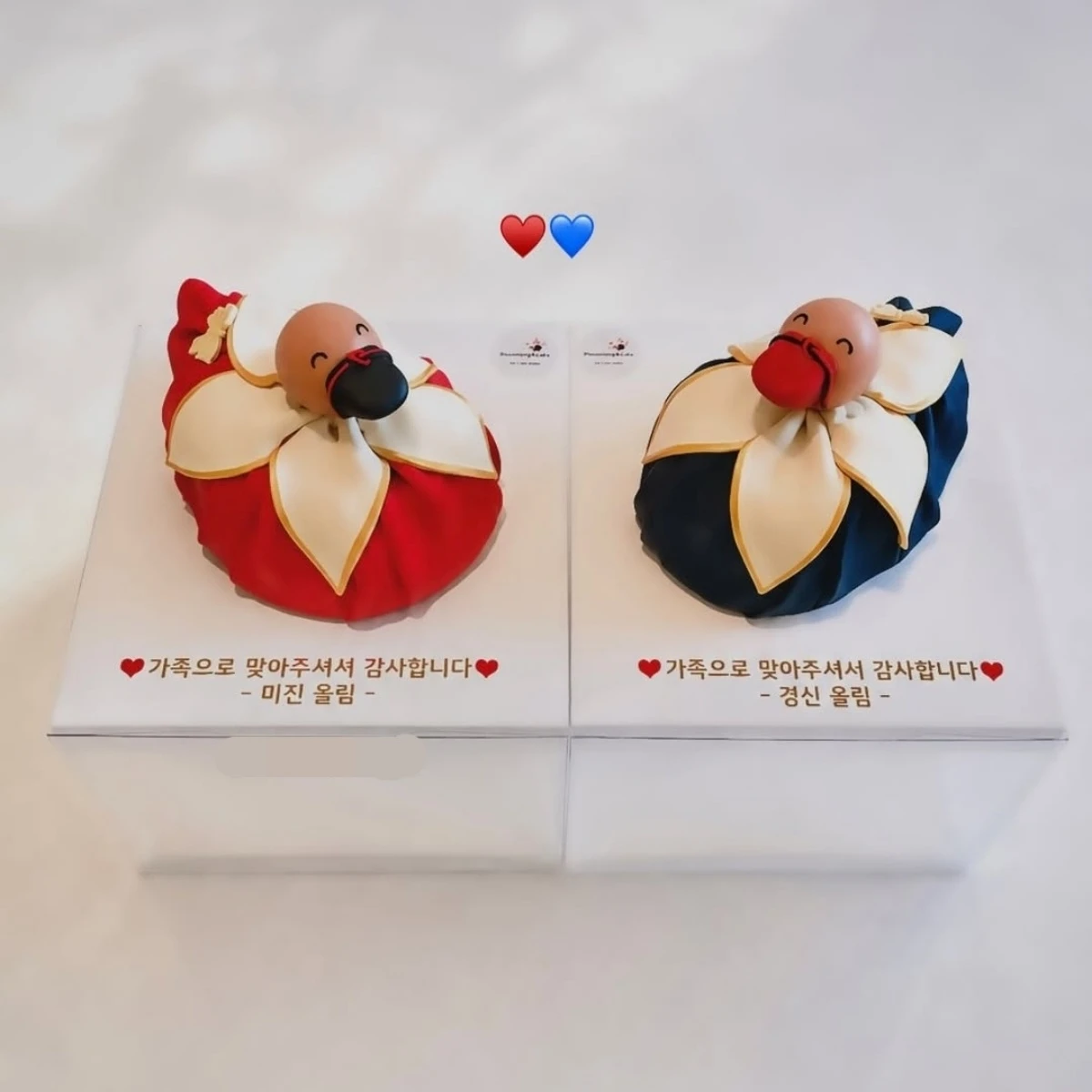 원앙 케이크