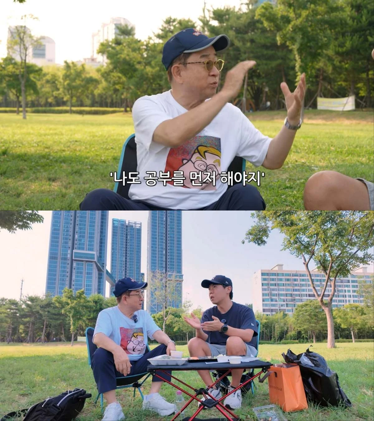 황현희, 이홍렬 유튜브 출연