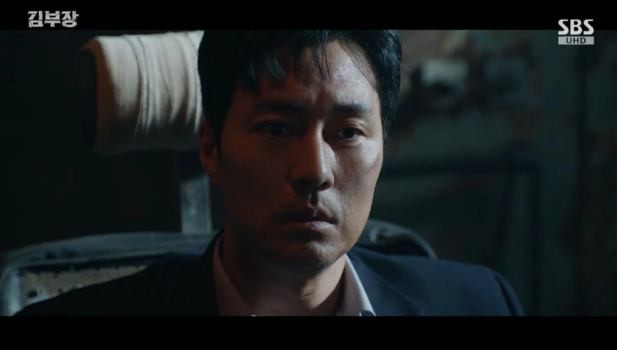 SBS '김부장'