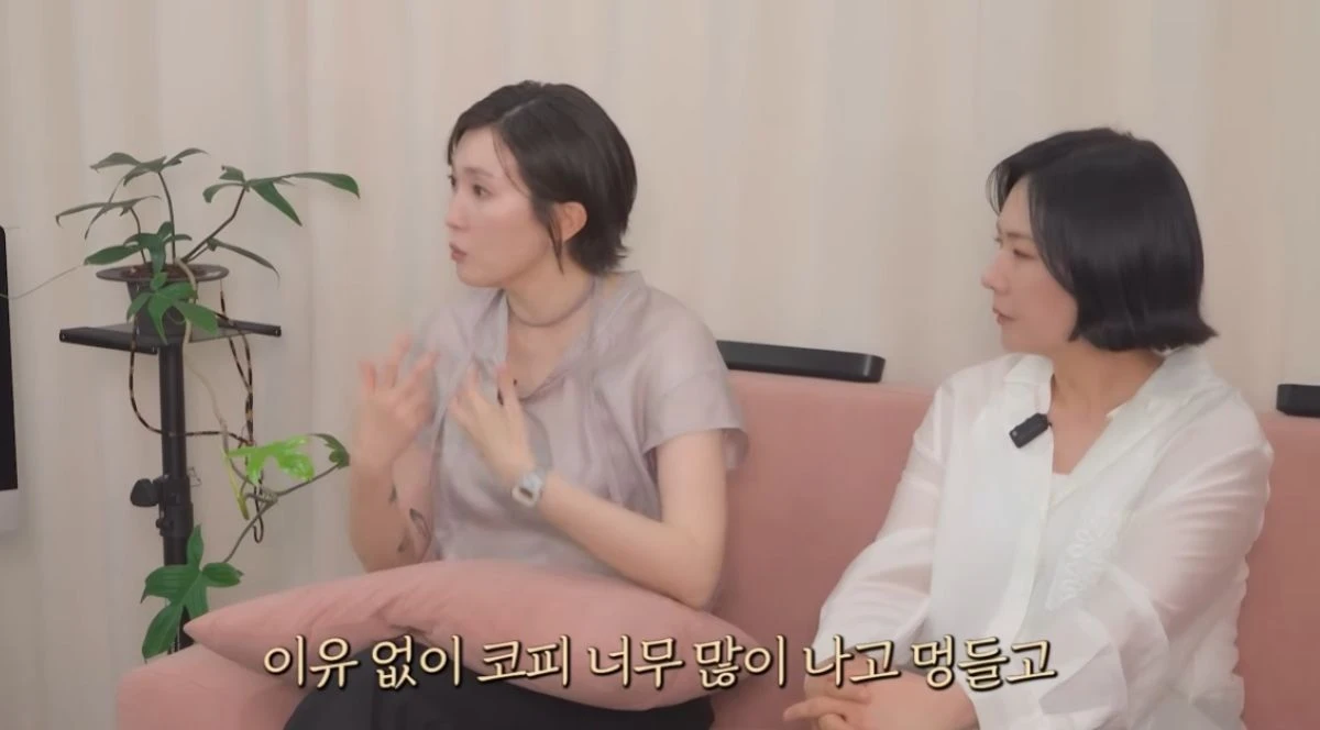 장윤주 유튜브 캡처