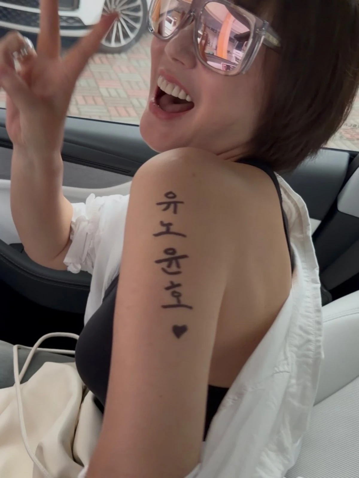 김성령 계정